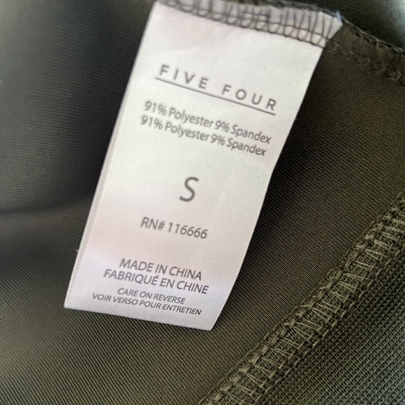 Five four Green olive jacket - Picture 4 of 4